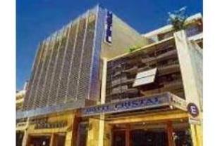 Cordoba Argentina Booking Discount agoda.com