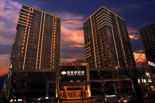 Beiyuan Chine Réservation Réduction booking.com