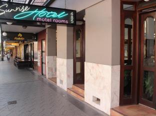 Sydney Australia Booking Discount agoda.com