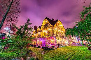 Nantou Taiwan Booking Discount agoda.com