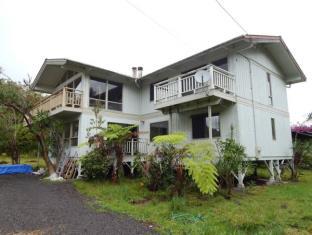 Fern Forest (HI) United States Booking Discount agoda.com