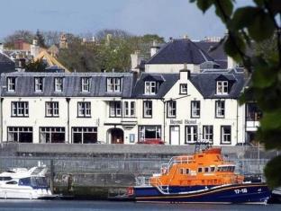 Stornoway United Kingdom Booking Discount agoda.com