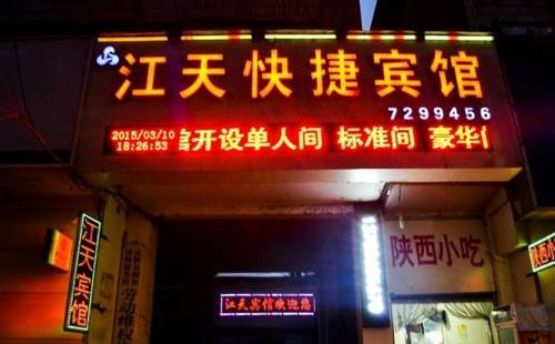 Jiaozuo China Booking Discount booking.com