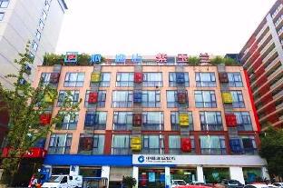 Chengdu China Booking Discount agoda.com