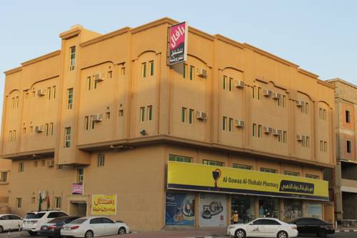 Dammam Arabie Saoudite Réservation Réduction booking.com