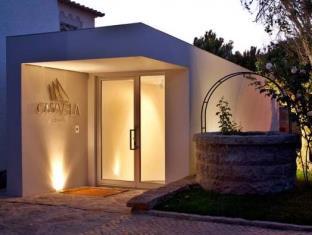 Cascais Portugal Booking Discount agoda.com