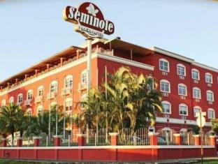 Managua Nicaragua Booking Discount agoda.com