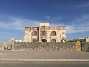 Nizwa Oman Booking Discount agoda.com