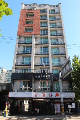 Seoul South Korea Booking Discount booking.com