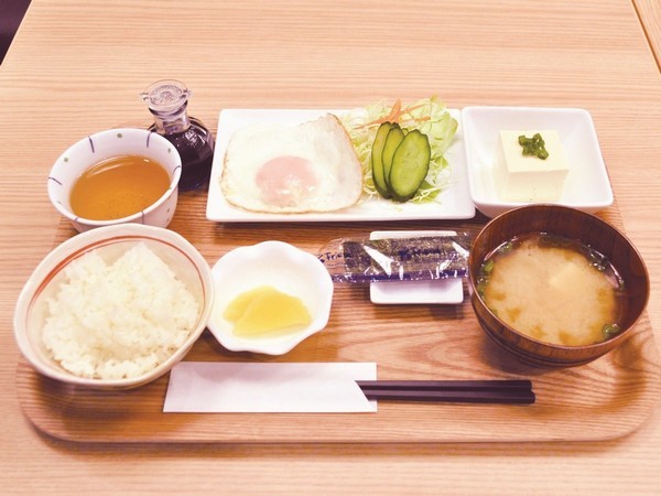 Hiroshima Japan Booking Discount agoda.com