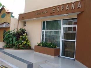 Barranquilla Colombia Booking Discount agoda.com