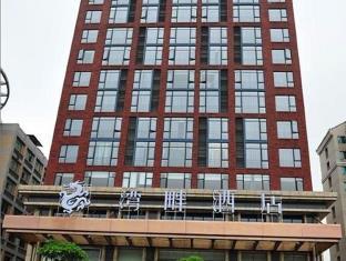 Dongguan China Booking Discount agoda.com