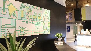 Chengdu China Booking Discount agoda.com