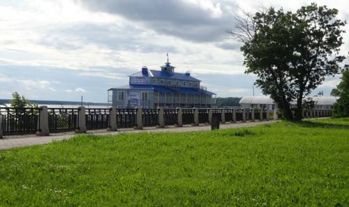 Kostroma Russie Réservation Réduction booking.com