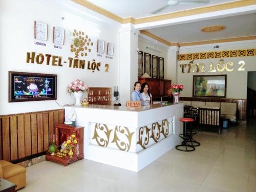 My Tho (Tien Giang) Vietnam Booking Discount agoda.com