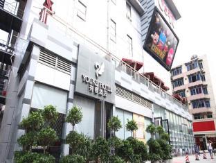 Chengdu China Booking Discount agoda.com