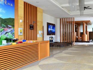 Yilan Taiwan Booking Discount agoda.com