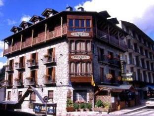 Broto Spain Booking Discount agoda.com