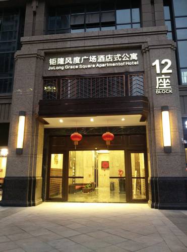 Foshan Chine Réservation Réduction booking.com