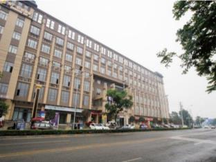 Chengdu China Booking Discount agoda.com