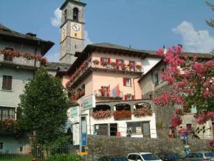 Intragna Switzerland Booking Discount agoda.com