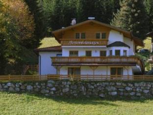 Berwang Austria Booking Discount agoda.com