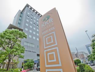 Fukuoka Japan Booking Discount agoda.com