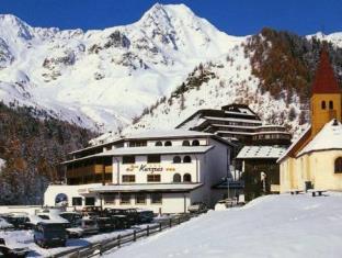 Senales Italy Booking Discount agoda.com