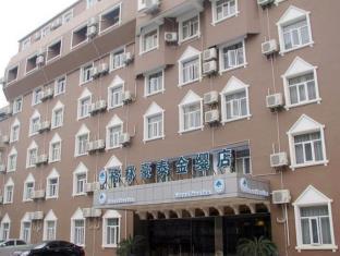 Nanjing China Booking Discount agoda.com