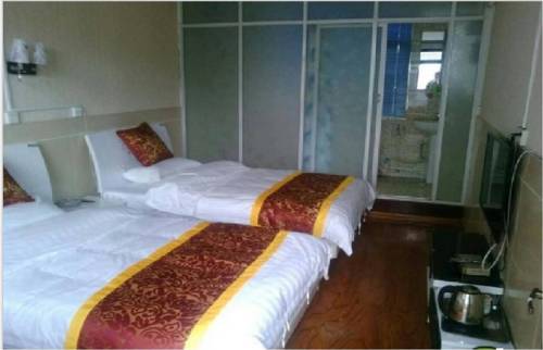 Yan'an China Booking Discount booking.com