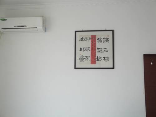 Qufu China Booking Discount booking.com