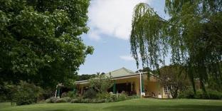 Howick South Africa Booking Discount agoda.com