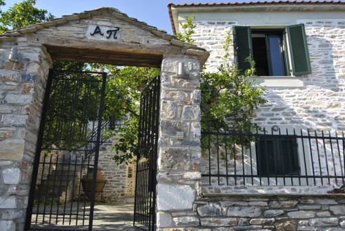 Káto Gatzéa Greece Booking Discount booking.com