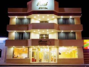 Tuxtla Gutierrez Mexico Booking Discount agoda.com