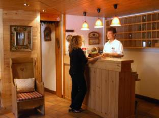 Moutiers France Booking Discount agoda.com