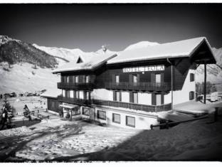 Livigno Italy Booking Discount agoda.com