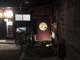 Kyoto Japan Booking Discount agoda.com