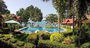 Koh Chang Thailand Booking Discount agoda.com