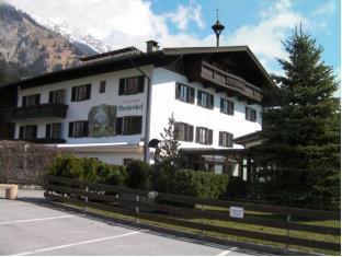 Innsbruck Austria Booking Discount agoda.com