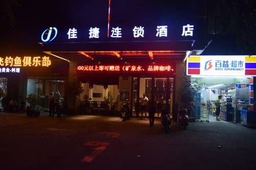 Sanya China Booking Discount booking.com