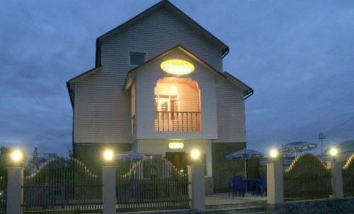 Pskov Russie Réservation Réduction booking.com