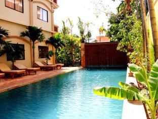 Siem Reap Cambodia Booking Discount agoda.com