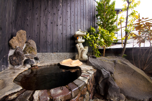 Yufu Japan Booking Discount agoda.com