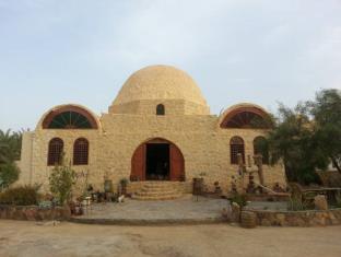 Bawiti Egypt Booking Discount agoda.com