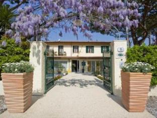 Forte Dei Marmi Italy Booking Discount agoda.com