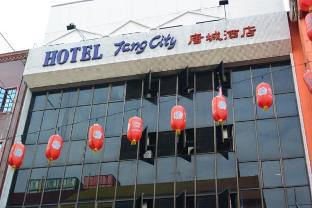 Kuala Lumpur Malaysia Booking Discount agoda.com