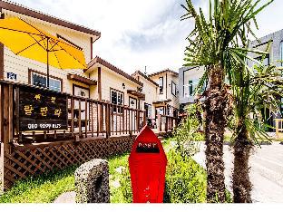 Jeju Island South Korea Booking Discount agoda.com