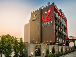 Bangkok Thailand Booking Discount agoda.com