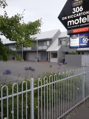 Christchurch New Zealand Booking Discount agoda.com