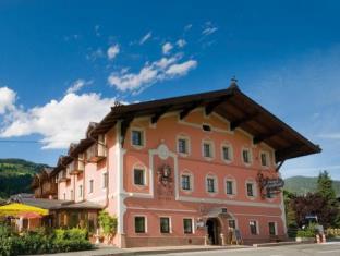 Brixen im Thale Austria Booking Discount agoda.com